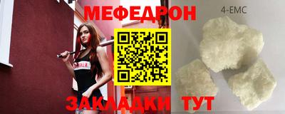 дурь Славгород