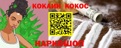 дурь Славгород