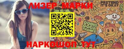 дурь Славгород