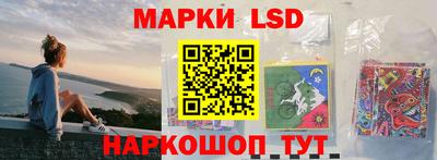 дурь Славгород