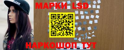 дурь Славгород