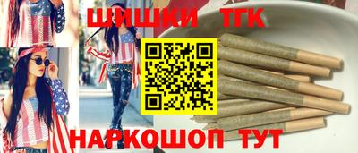 дурь Славянск-на-Кубани