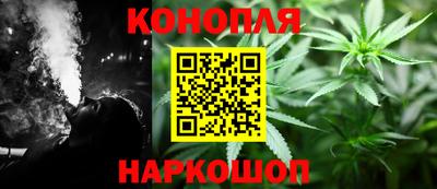 дурь Славгород