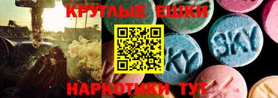 дурь Славгород