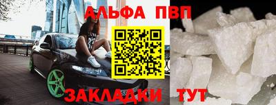 дурь Славгород