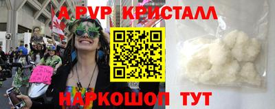 дурь Славгород