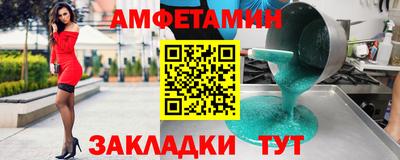 дурь Славгород