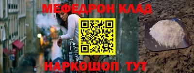 дурь Славгород